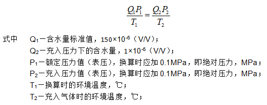 QQ截圖20160406094253