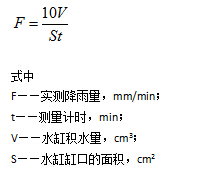 QQ截圖20160525094541