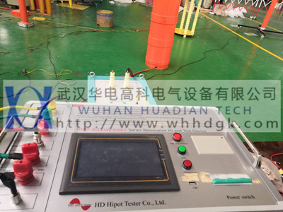 HDTF-800kVA400kV串聯(lián)諧振試驗裝置02